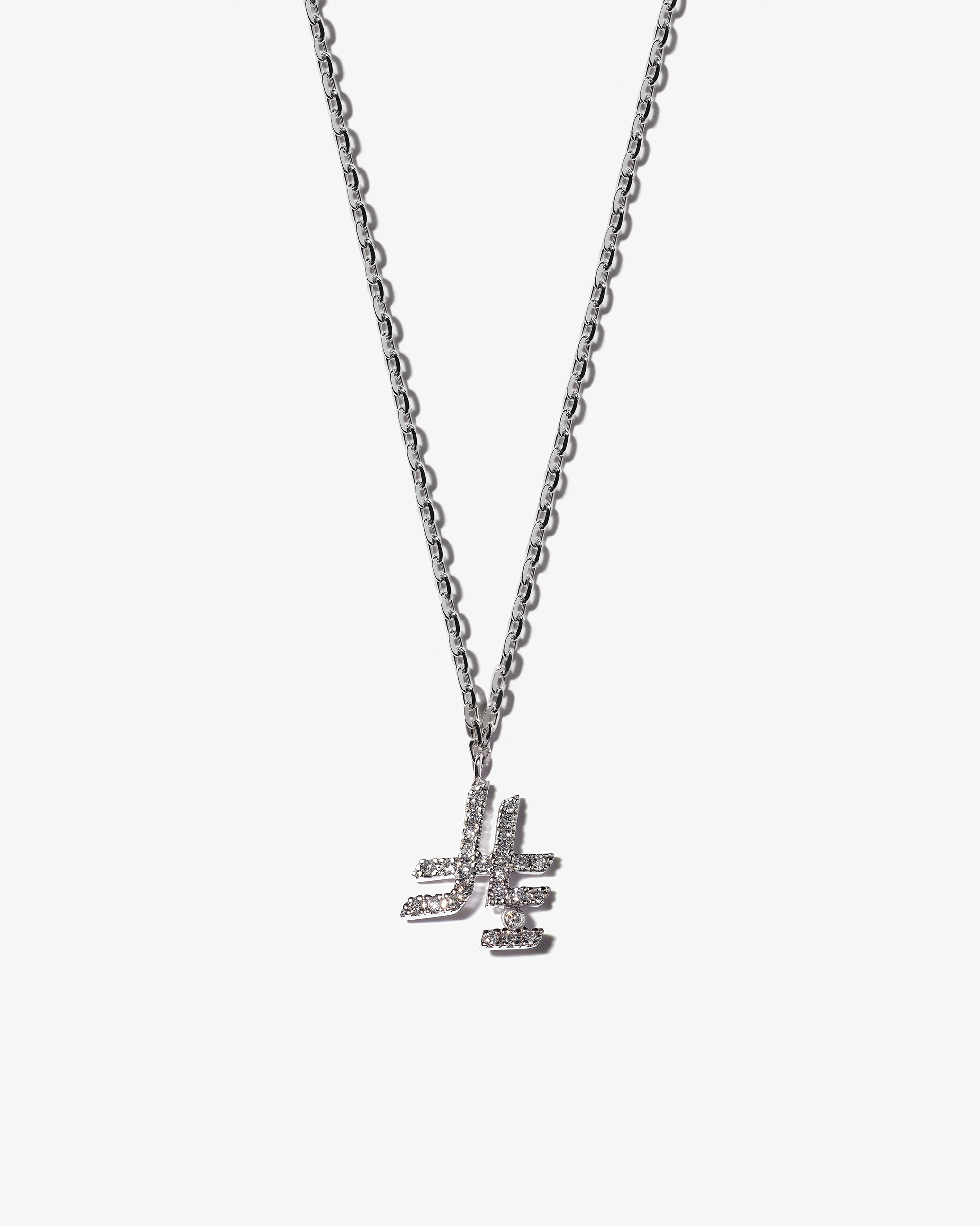 Riyal Pendant Necklace