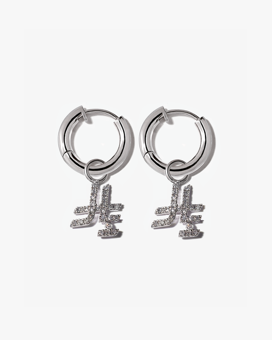 Riyal Hoop Earrings